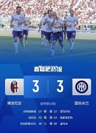 皇家贝蒂斯战胜莱万特精彩集锦回顾